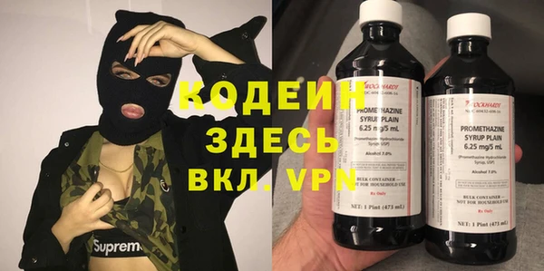 гидропоника Верея