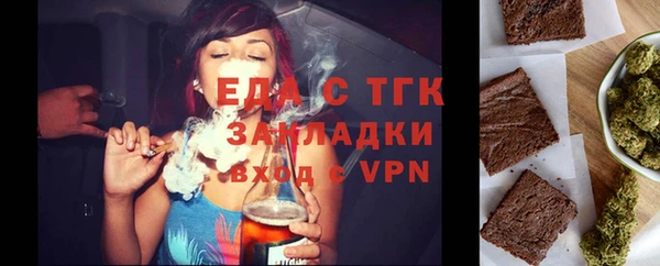 гидропоника Верея