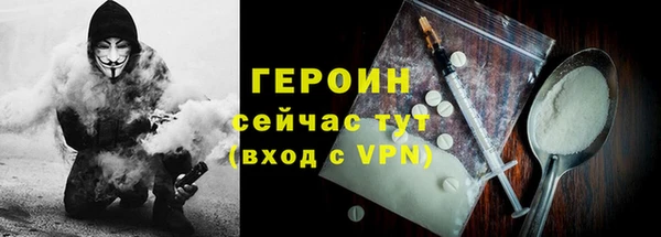 2c-b Строитель