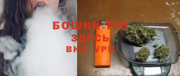 гидропоника Верея
