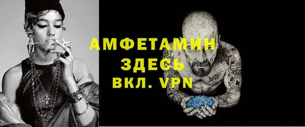скорость Верхний Тагил