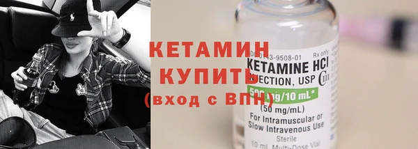 меф Верхнеуральск