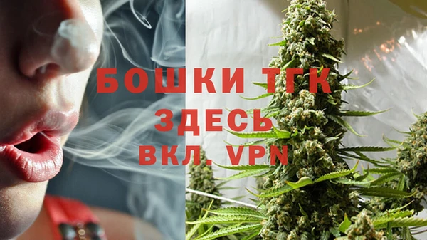 скорость Верхний Тагил