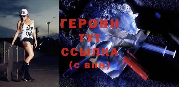 меф Верхнеуральск
