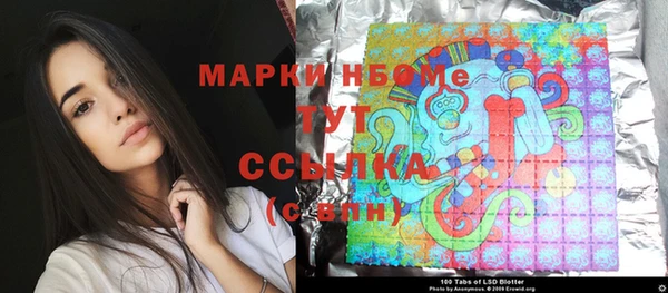 скорость Верхний Тагил