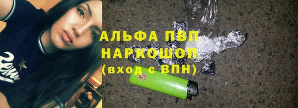 меф Верхнеуральск