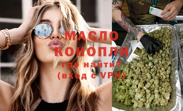 скорость Верхний Тагил