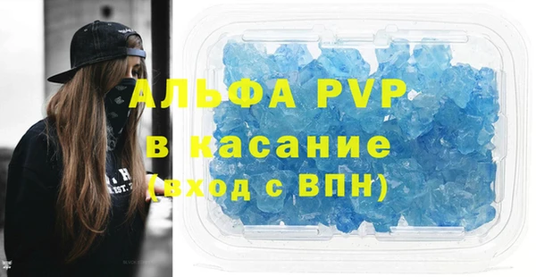 меф Верхнеуральск