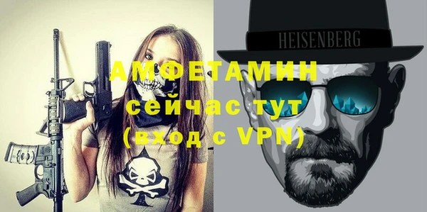 скорость Верхний Тагил