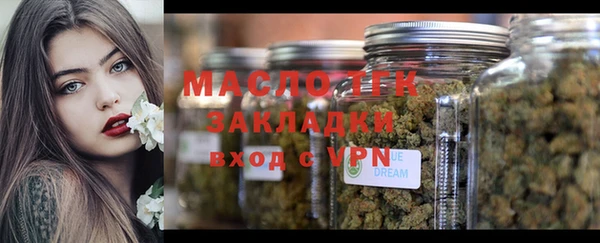 меф Верхнеуральск