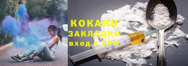 скорость Верхний Тагил